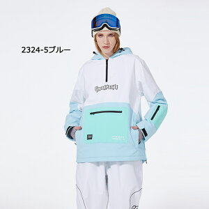  29F Xm[{[hEFA WPbg Pi XL[EFA Xm{EFA AE^[ fB[X Y t[ht OJWPbg vI[o[p[J[ n zF yVCOʔ