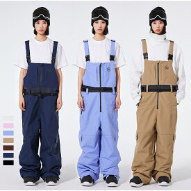 送料無料 スノーボードウェア ビブパンツ 単品 スキーウェア スノボウェア レディース メンズ ボトムス つなぎ オールインワン 無地 ズボン 楽天海外通販