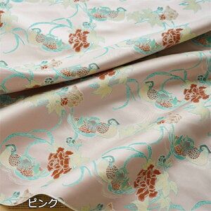  145cm 90cmP WJ[hn n z zn n FD IVh̐Vѕ ԕ sN O[ u[ yVCOʔ