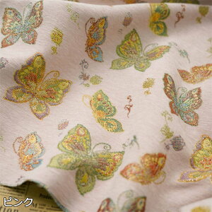  138cm 90cmP WJ[hn n z zn n FD Ӓ O[ sN bh  yVCOʔ