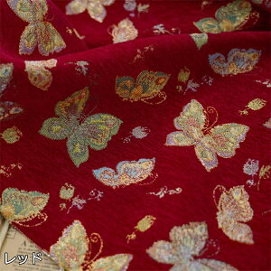  138cm 90cmP WJ[hn n z zn n FD Ӓ O[ sN bh  yVCOʔ