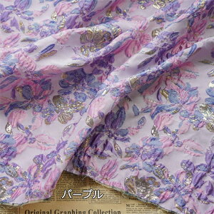  135cm 90cmP WJ[hn G{Xn n z zn n FD ԕ p[v CG[  O[ yVCOʔ