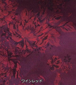 �������� 160cm�� ����95cm+95cm �W���J�[�h���n ���n �z �z�n �ʂ� ���� �F�D�� ������ �ԕ����n ���O�ԕ� ���C�����b�h �r���W���� �O���[�� �y�V�C�O�ʔ�