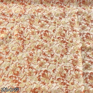  135cm 95cm+95cm WJ[hn G{Xn n z zn ʂ  FD  ԕn TbNXu[ IW CG[ O[ sN yVCOʔ