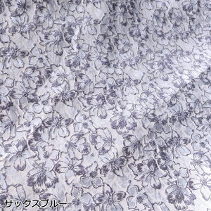  135cm 95cm+95cm WJ[hn G{Xn n z zn ʂ  FD  ԕn TbNXu[ IW CG[ O[ sN yVCOʔ