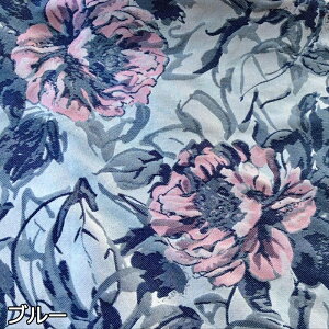 �������� 135cm�� ����95cm+95cm �W���J�[�h���n ���n �z �z�n �ʂ� ���� �F�D�� �ԕ����n ���O�ԕ� �u���[ �I�����W �s���N �y�V�C�O�ʔ�