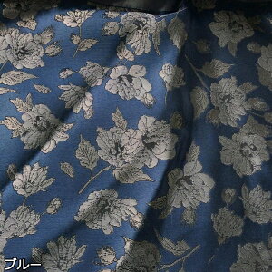  160cm 95cm+95cm WJ[hn n z zn ʂ  FD ԕn u[ bh ubN sN yVCOʔ