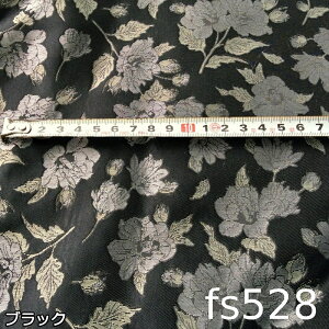  160cm 95cm+95cm WJ[hn n z zn ʂ  FD ԕn u[ bh ubN sN yVCOʔ
