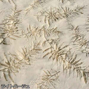  155cm 95cm+95cm WJ[hn G{Xn n z zn ʂ  FD  ԕn t yVCOʔ