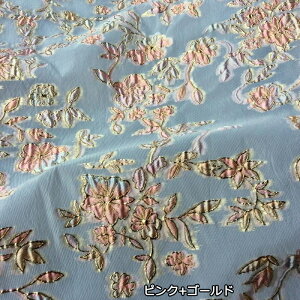  155cm 95cm+95cm WJ[hn G{Xn IKn n z zn ʂ  FD  ԕn t ⓧ yVCOʔ