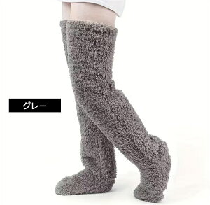  [\bNX \bNX C   O fB[X Y H~ ΍ ɒg G {A tbgJo[ ѕz  bOEH[}[ OJo[ At@