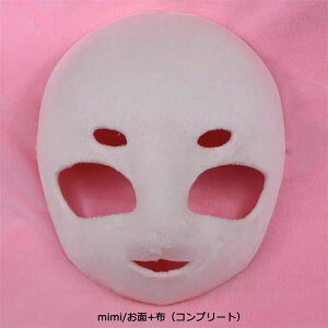   b  }XN   n RXv RR ݗp kig kemono furry fandom Cxg DIY yVCOʔ