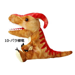  nhpybg ʂ J   RXv  킢 eq ߋ Hand puppet yVCOʔ