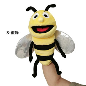  nhpybg ʂ J    RXv  킢 eq ߋ Hand puppet yVCOʔ