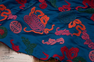  145cm 90cmP WJ[hn n z zn FD萶n VF FZ\ Ђ傤 bh   u[ yVCOʔ