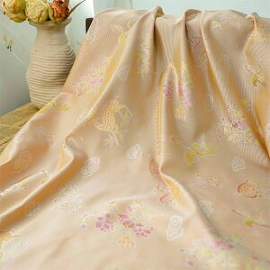  138cm 90cmP WJ[hn n z zn FD萶n ԕ G]VJ CG[ yVCOʔ