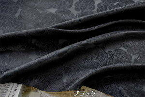  160cm 90cmP WJ[hn n z zn FD萶n ԕ o   uE bh yVCOʔ