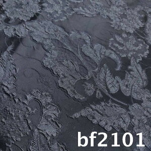  150cm 95cm+95cm WJ[hn G{Xn n z zn ʂ  FD  ԕ JV[ibc   O[ u[ yVCOʔ