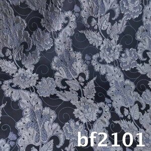 送料無料 150cm幅 長さ95cm+95cm ジャカード生地 エンボス生地 生地 布 布地 ぬの きじ 色織り 肌理感 花柄 カシューナッツ柄 黒 白 グレー ブルー 楽天海外通販