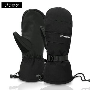  O[u  Xm[{[h fB[X XL[ Xm{ Xm{O[u ϖ ۉ  g h ʋC {A yVCOʔ