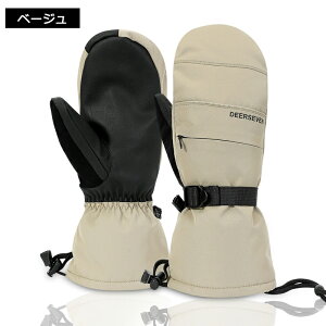  O[u  Xm[{[h fB[X XL[ Xm{ Xm{O[u ϖ ۉ  g h ʋC {A yVCOʔ