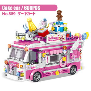  ubN ̔ u gݗăLbg gݗăubN gݗ  ߋ mߋ CeA l q LbY qǂ v[g Mtg t[cJ[g XC[cJ[g 