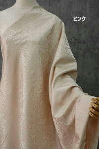  147cm 90cmP WJ[hn n z zn FD萶n V̖ؕ A q sN O[ Vp yVCOʔ