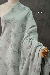  140cm 90cmP WJ[hn n z zn FD萶n VFj[n ԕ Ӓ KN  sN CG[ u[ x[W p[v yVCOʔ