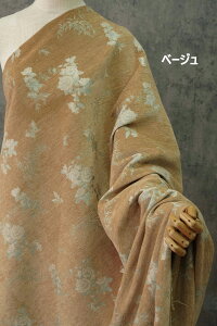  140cm 90cmP WJ[hn n z zn FD萶n VFj[n ԕ Ӓ KN  sN CG[ u[ x[W p[v yVCOʔ