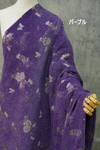  140cm 90cmP WJ[hn n z zn FD萶n VFj[n ԕ Ӓ KN  sN CG[ u[ x[W p[v yVCOʔ