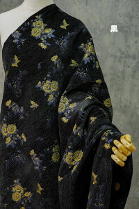  140cm 90cmP WJ[hn n z zn FD萶n VFj[n ԕ Ӓ KN  sN CG[ u[ x[W p[v yVCOʔ