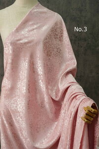  14F 152cm 90cmP WJ[hn n z zn FD萶n Ԗ͗l TN Xgb`  _炩 Te VN yVCOʔ