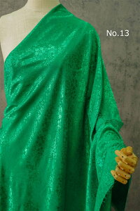  14F 152cm 90cmP WJ[hn n z zn FD萶n Ԗ͗l TN Xgb`  _炩 Te VN yVCOʔ