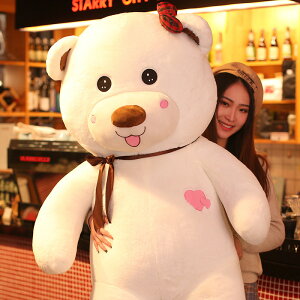 送料無料 熊 ぬいぐるみ 大きい ぬいぐるみ クマ 蝶ネクタイ 特大 巨大 大 プレゼント 贈り物 ギフト お祝い 誕生日プレゼント 子供部屋 抱き枕 インテリア 80cm 100cm 120cm 140cm 160cm ブラウン ベ