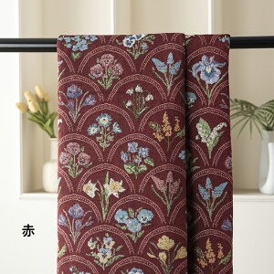 送料無料 143cm幅 90cm単位 ジャカード生地 生地 布 布地 色織り生地 やや厚手 チェック 花柄 アーチ花 黒 赤 ブラウン ブルー アイボリー 楽天海外通販