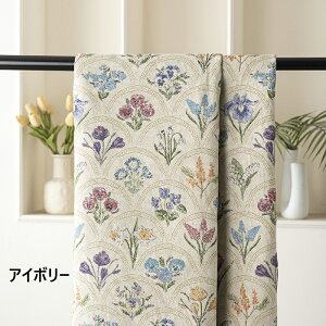  143cm 90cmP WJ[hn n z zn FD萶n  `FbN ԕ A[`   uE u[ AC{[ yVCOʔ