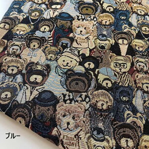  145cm 90cmP WJ[hn n z zn FD萶n  a N} F yVCOʔ