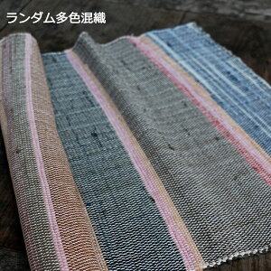  40cm 95cmP n z zn sψȑ ɌDȕz 蕗zn D eDz FD萶n ߐD Dz a fpōrX ǐn 100% C np