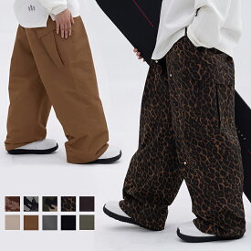 送料無料 スノボパンツ スキーパンツ ロングパンツ 単品 スノーボード ウェア ワイドパンツ カーゴパンツ レディース メンズ 長ズボン ボトムス スノーボードウェア スキーウェア スノボウェア 男女兼用 ゆったり ビッグシルエット 迷彩柄 豹柄 無地 楽天海外通販