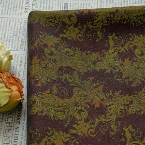 送料無料 150cm幅 90cm単位 ジャカード生地 生地 布 布地 色織り生地 きじ ぬの 手作り生地 裁縫 DIY用生地 手芸用 ハンドメイド向け 花柄 宮廷スタイル ロココ調 唐草文様 ワインレッド ゴール