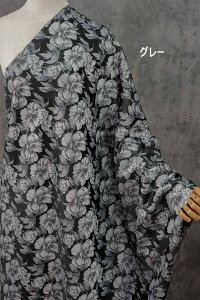  160cm 90cmP WJ[hn n z zn FD萶n  ʂ 萶n ٖD DIYpn |p nhCh ԕ sN O[ O[  yVCOʔ