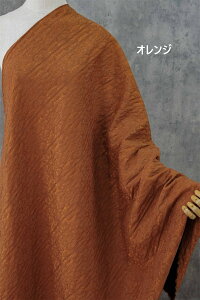  138cm 90cmP WJ[hn G{Xn 萶n ̊ n z zn FD萶n  ʂ 萶n ٖD DIYpn |p nhCh ԕ ԙ͗l yV