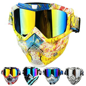 送料無料 25色 ゴーグル スポーツゴーグル マスク サングラス 防風 防眩 UVカット スキーゴーグル 自転車ゴーグル バイク用ゴーグル オフロードゴーグル スノーモビルゴーグル ヘルメットゴ