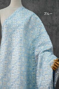  143cm 90cmP WJ[hn n z zn FD萶n  ʂ 萶n ٖD DIYpn |p nhCh l ܂񂶕 p[v sN Vo[ u[  yV