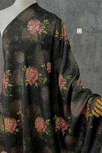  136cm 90cmP WJ[hn n z zn FD萶n  ʂ 萶n ٖD DIYpn |p nhCh ԕ O  p[v O[ CG[ F yVCO