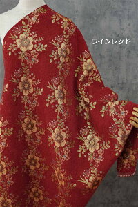  143cm 90cmP n WJ[hn z zn FD萶n WJ[hD  ʂ 萶n ٖD DIYpn |p nhCh H~ VFj[n ԕ    F C