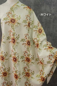  143cm 90cmP n WJ[hn z zn FD萶n WJ[hD  ʂ 萶n ٖD DIYpn |p nhCh H~ VFj[n ԕ    F C