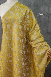  145cm 90cmP n WJ[hn z zn FD萶n WJ[hD  ʂ 萶n ٖD DIYpn |p nhCh Vؕ vѕ {앗 n ԕ ۉ