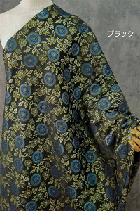  146cm 90cmP n WJ[hn z zn FD萶n WJ[hD  ʂ 萶n ٖD DIYpn |p nhCh Vؕ vѕ {앗 n ԕ ۉ