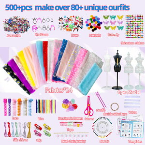 �������� �h�[��������DIY�L�b�g �h�[�������� ���� DIY �L�b�g �q�����f�U�C���Z�b�g �ٖD���K �l�`�m������ޗ��� ���S�Ҍ��� 500PCS�Z�b�g ���̎q�v���[���g�q������ �h�[�����f�U�C��D